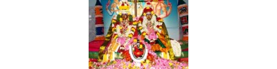 நீலமங்கலம்